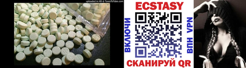Ecstasy TESLA Городище
