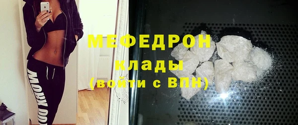 твердый Сатка