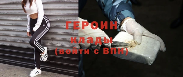 твердый Сатка