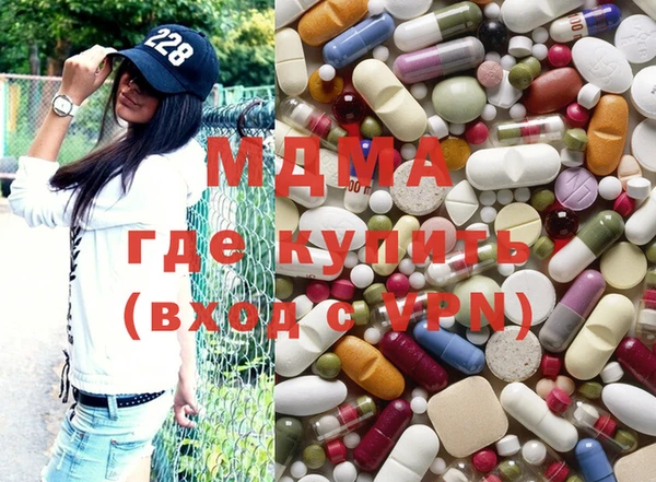 твердый Сатка
