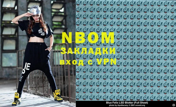 твердый Сатка