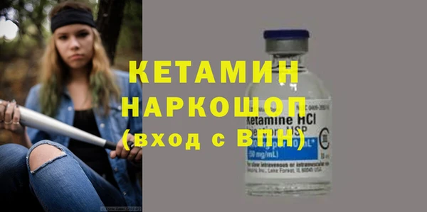 твердый Сатка
