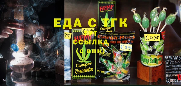 твердый Сатка