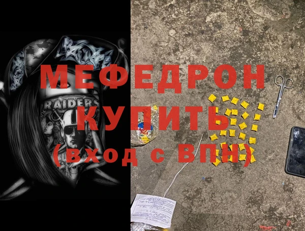 твердый Сатка