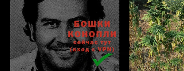 героин Сафоново