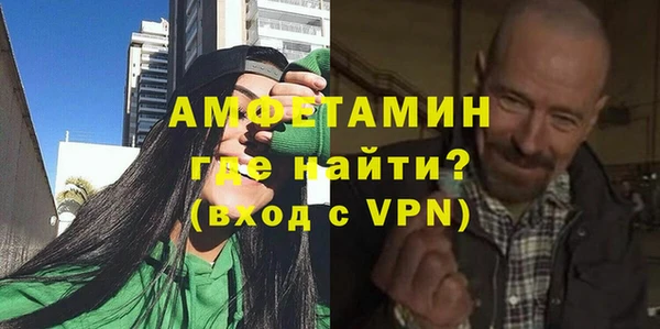 твердый Сатка
