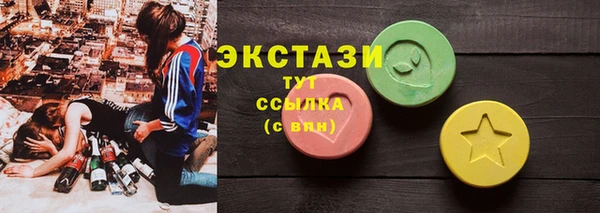 твердый Сатка