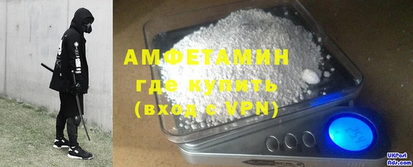 твердый Сатка